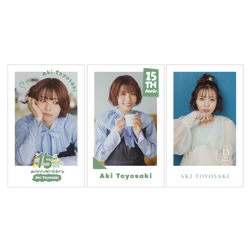 豊崎愛生 アーティストデビュー15周年記念オンラインくじ