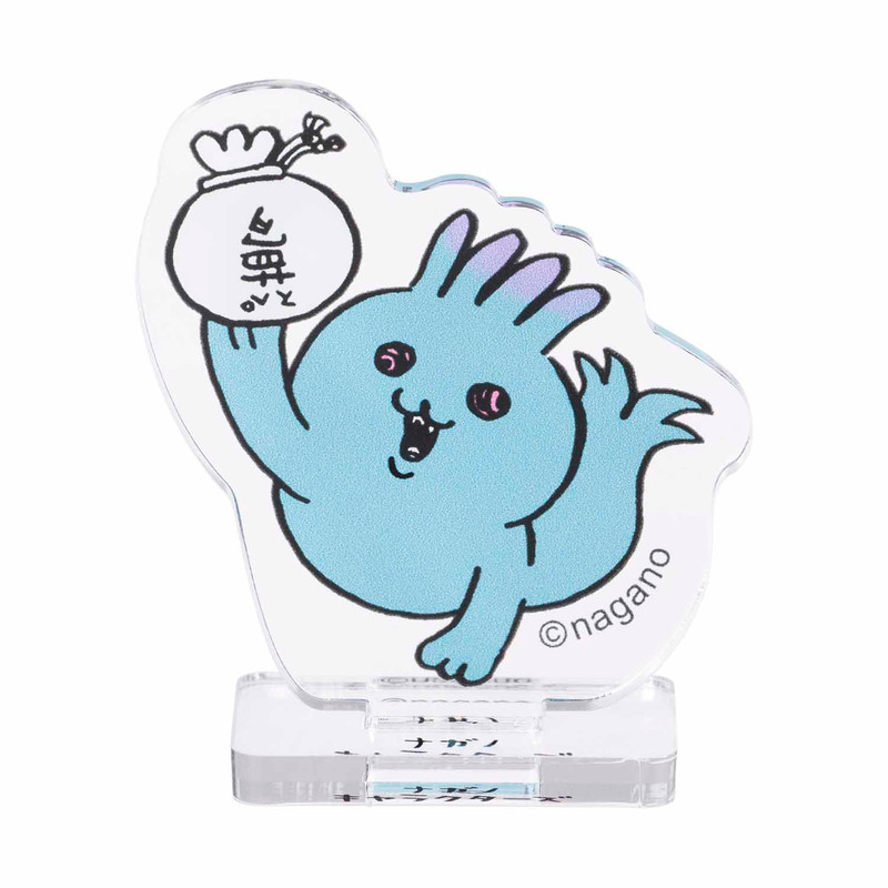追加販売】ナガノキャラクターズ アクリルスタンド なんか仲間