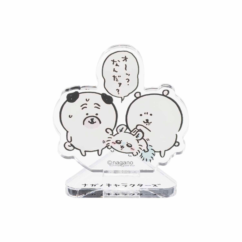 ナガノキャラクターズ アクリルスタンド （全7種） - ナガノ