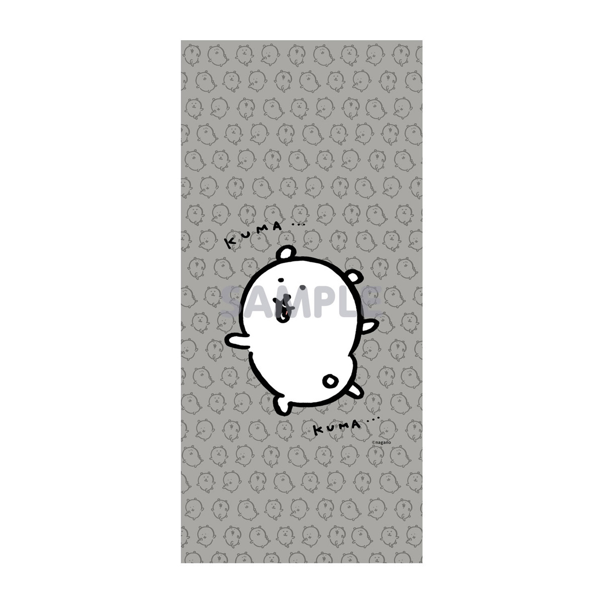 ダブルチャンス 「10回」購入特典オリジナルデジタル壁紙