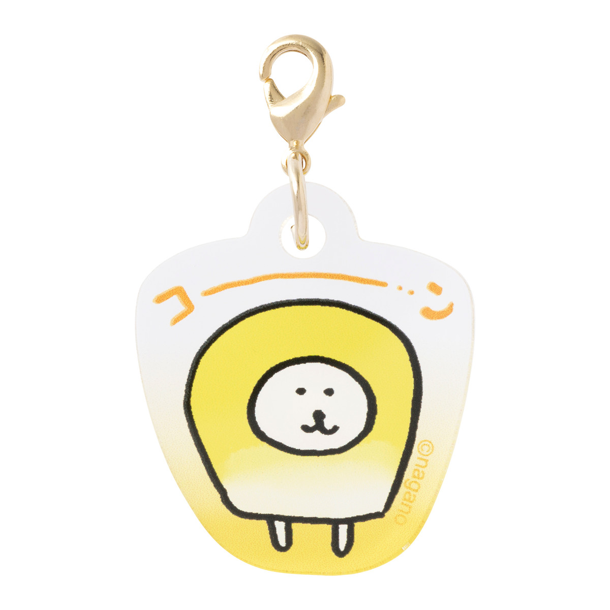 チャーム ナガノキャラクターズ 食べものなアクリルチャーム (全11種)(全11種)