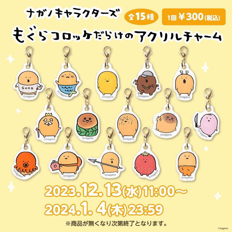 6a05bf7b-ee16-4ab6-8b8a-