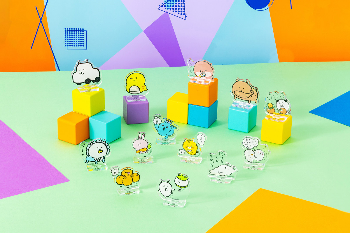 ［最終］ナガノキャラクターズ トレーディングアクリルスタンド 12個セット 追加販売】ナガノキャラクターズ アクリルスタンド なんか仲間