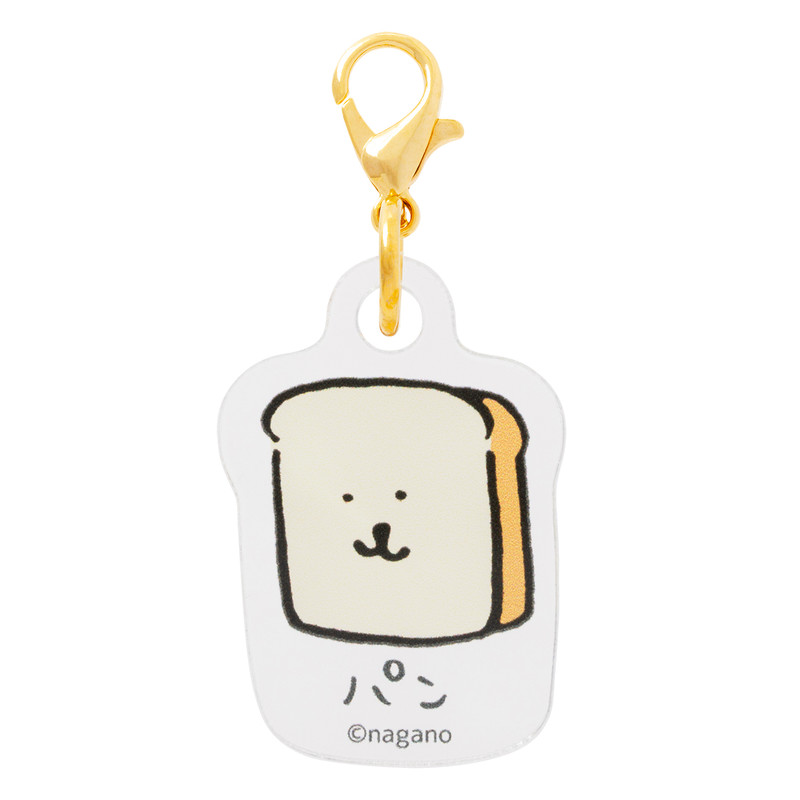 ナガノキャラクターズ おかおがついたおちびな食べものアクリル