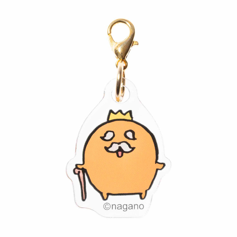 再販】ナガノキャラクターズ もぐらコロッケだらけのアクリルチャーム