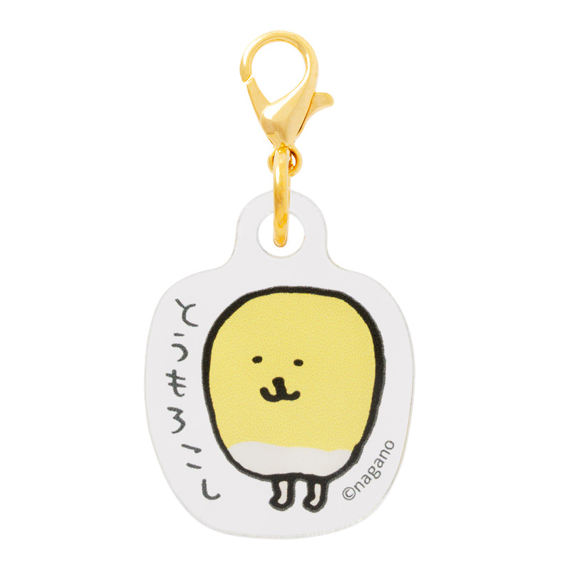 ナガノくじ おかおがついたおちびな食べもの アクリルチャーム 20個セット ナガノキャラクターズ おかおがついたおちびな食べものアクリル