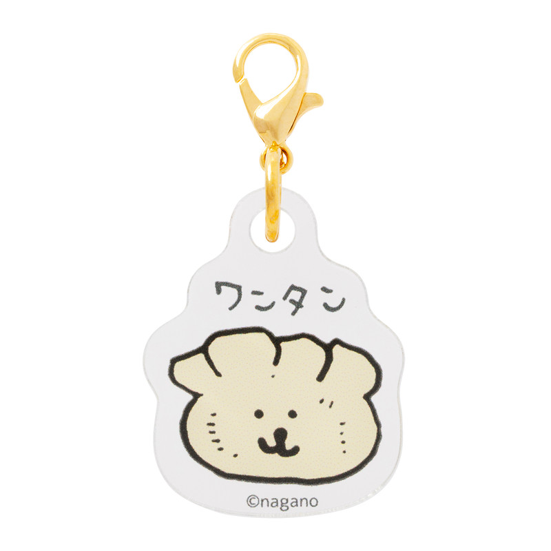 ナガノくじ おかおがついたおちびな食べもの アクリルチャーム 20個セット ナガノキャラクターズ おかおがついたおちびな食べものアクリル