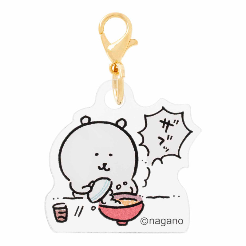 追加販売】ナガノキャラクターズ ミニアクリルチャーム なんか毎日愉快