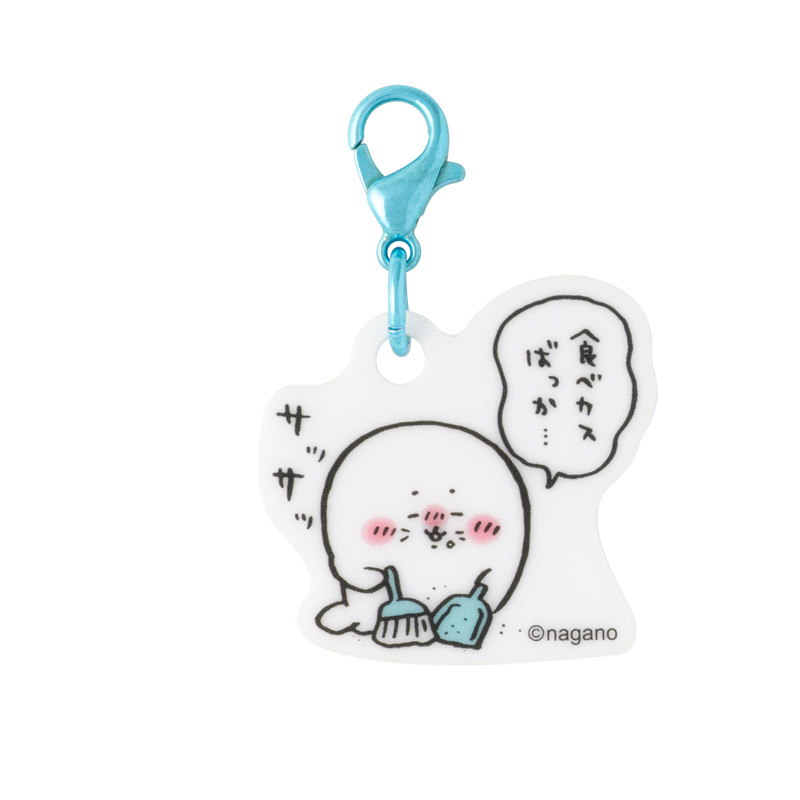 追加販売】ナガノキャラクターズ アザラシたちのアクリルチャーム （全