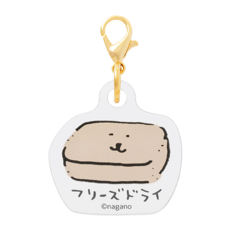 ナガノキャラクターズ おかおがついたおちびな食べものアクリル