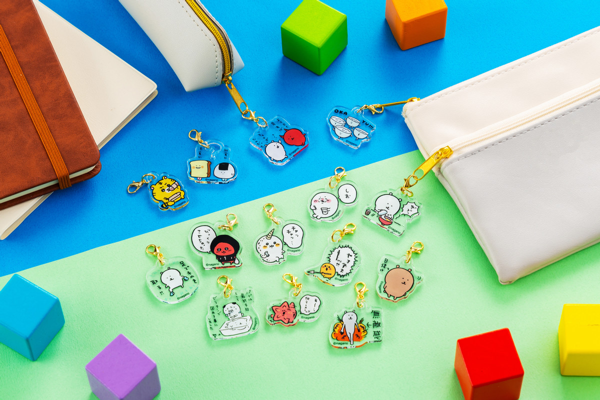 【匿名配送】ナガノマーケット店舗限定 アクリルチャーム 全18種コンプリート 追加販売】ナガノキャラクターズ ミニアクリルチャーム なんか