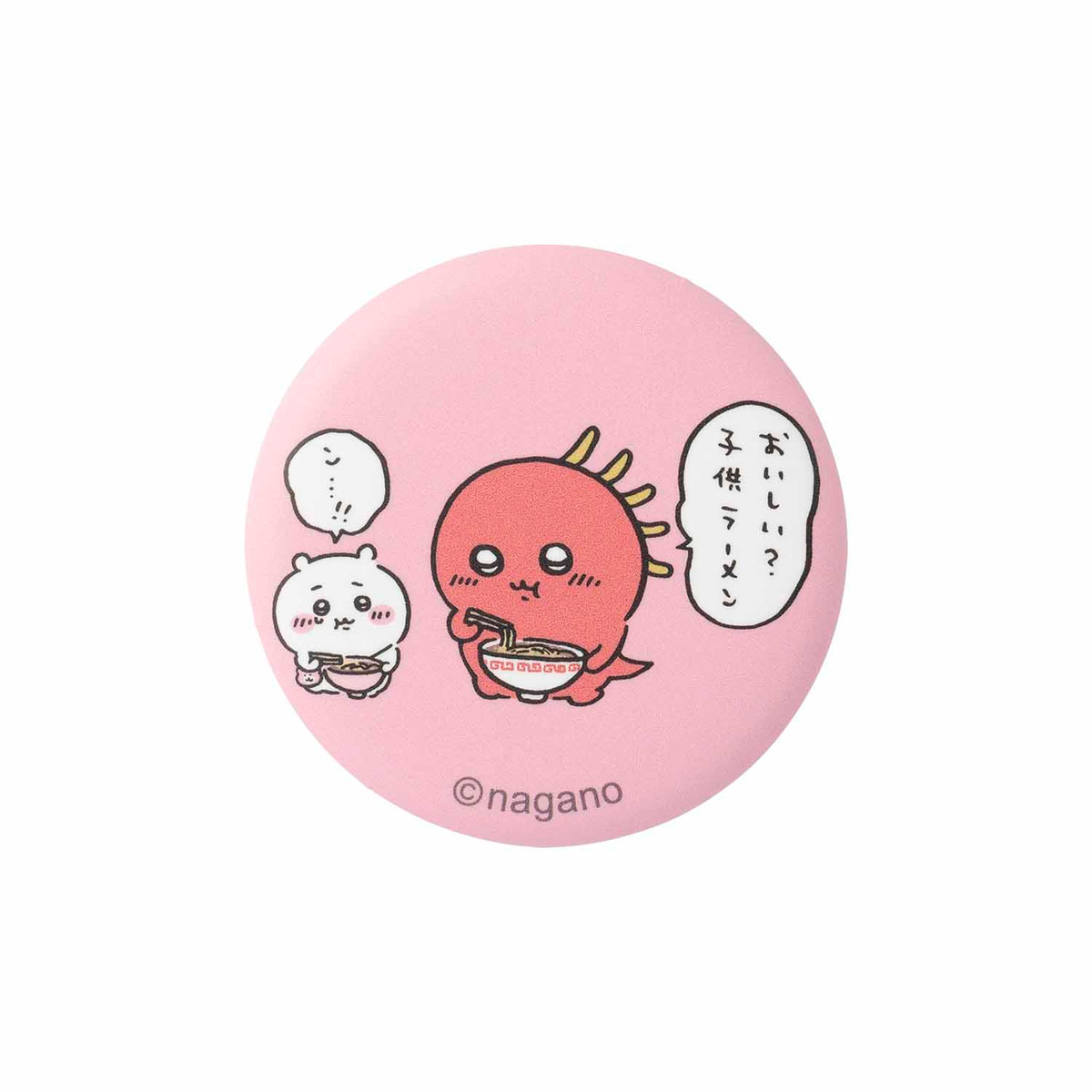 バッジ ナガノキャラクターズ マットぷち缶バッジ (全7種)(全7種)
