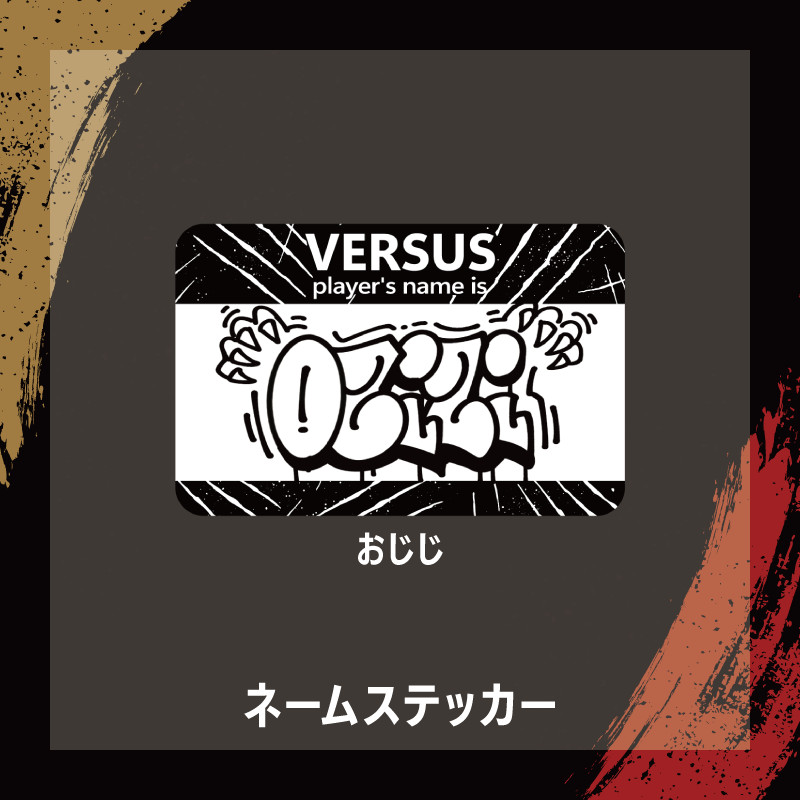 がちゃお買い得❣️V up Exa (vアップエクサ) がちゃお買い得❣️V up Exa (vアップエクサ) Vup Exa Vアップ