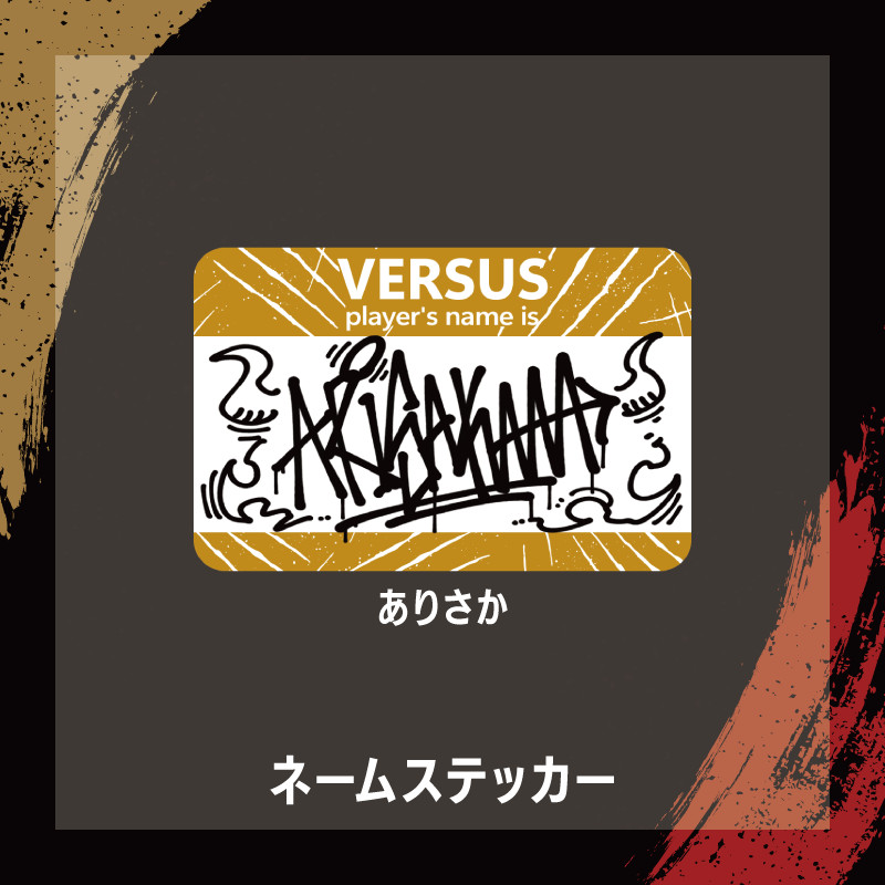 がちゃお買い得❣️V up Exa (vアップエクサ) がちゃお買い得❣️V up Exa (vアップエクサ) Vup Exa Vアップ