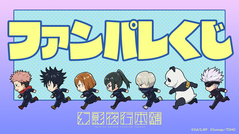 0fa696d4-59aa-4e47-a808-