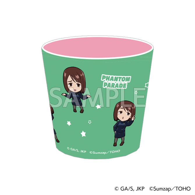 ファンパレくじ 懐玉・玉折Vol.2 - ファンパレくじ