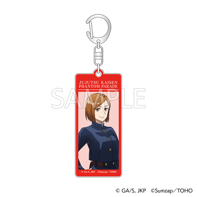 ファンパレくじ Vol.1 - ファンパレくじ - ファンパレくじ