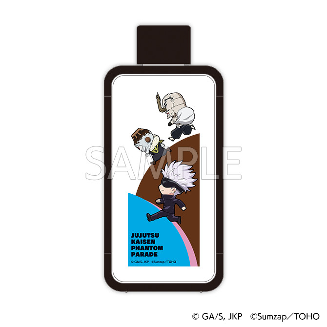 ファンパレくじ Vol.1 - ファンパレくじ - ファンパレくじ