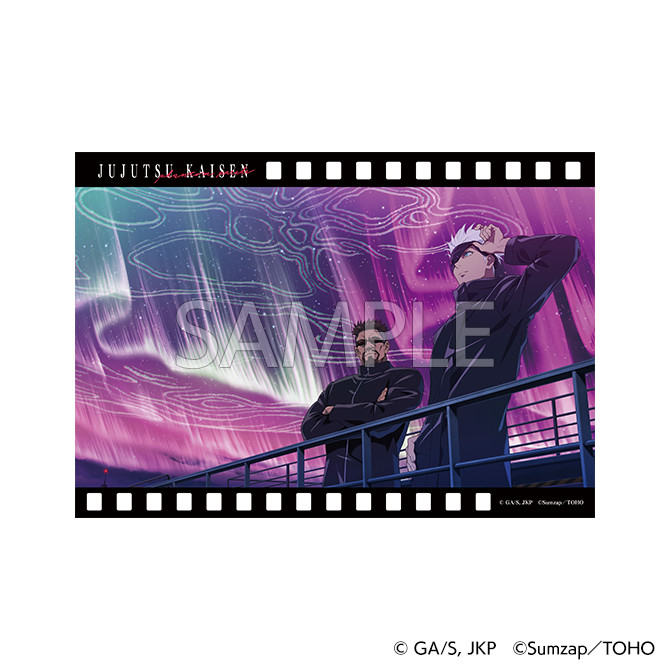 ファンパレくじ Vol.1 - ファンパレくじ - ファンパレくじ