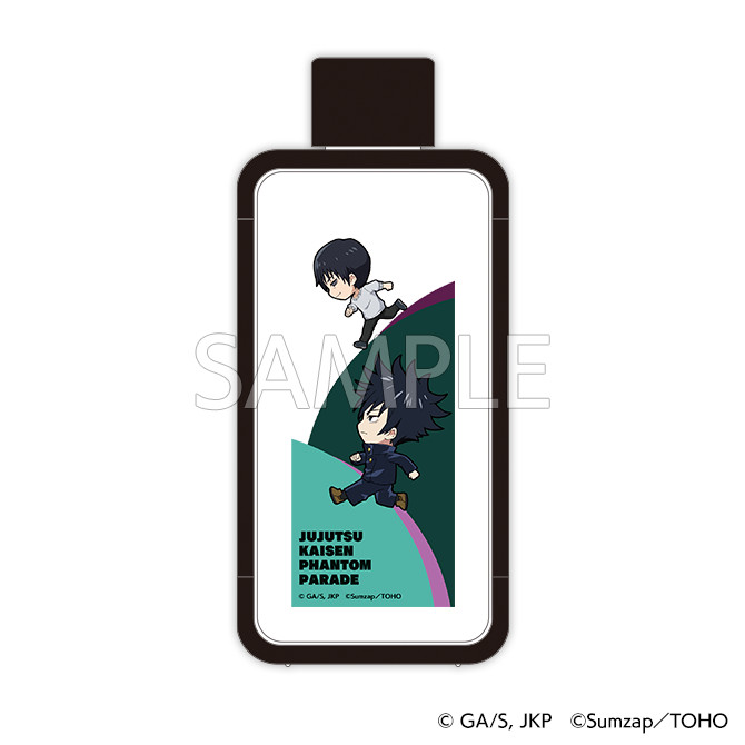 ファンパレくじ Vol.1 - ファンパレくじ - ファンパレくじ