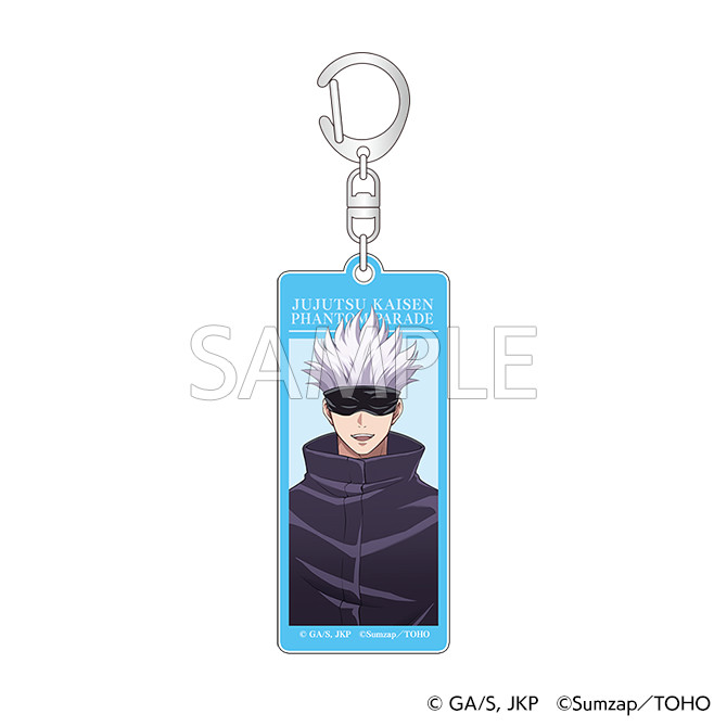 ファンパレくじ Vol.1 - ファンパレくじ - ファンパレくじ