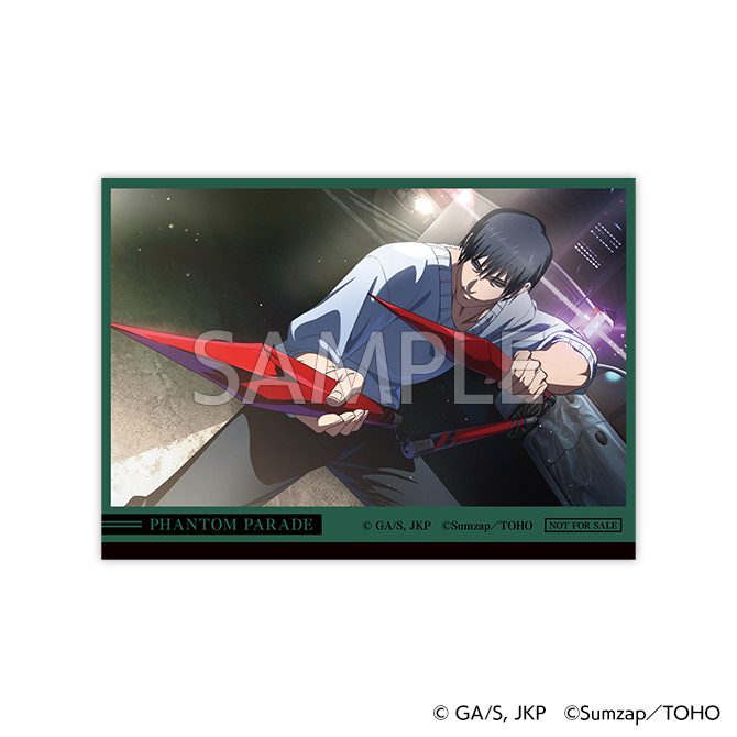 ファンパレくじ Vol.1 - ファンパレくじ - ファンパレくじ