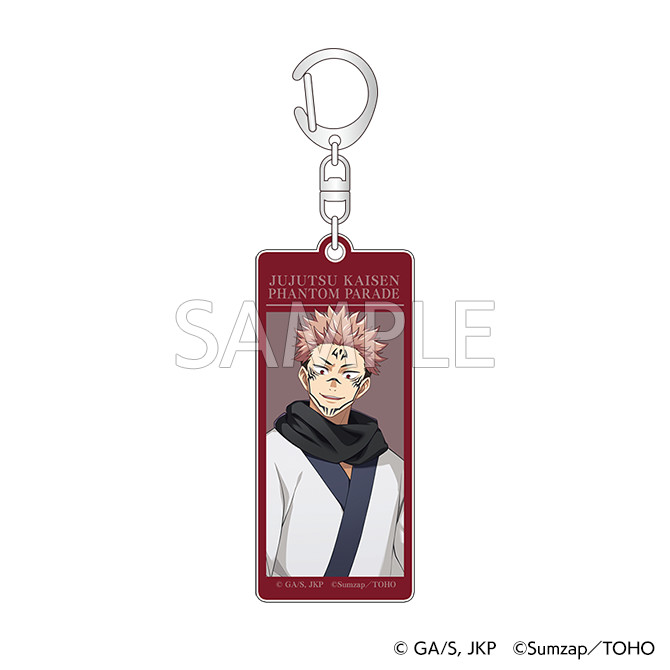 ファンパレくじ Vol.1 - ファンパレくじ - ファンパレくじ