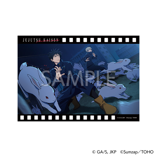 ファンパレくじ Vol.1 - ファンパレくじ - ファンパレくじ