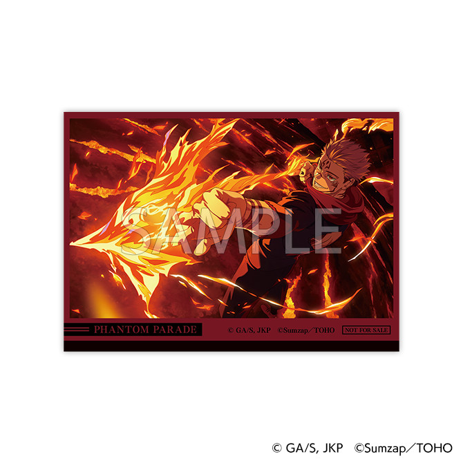 ファンパレくじ Vol.1 - ファンパレくじ - ファンパレくじ