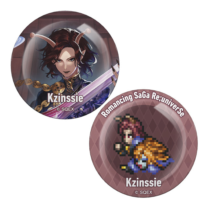 e0f28484-ed5f-4c15-abd0-