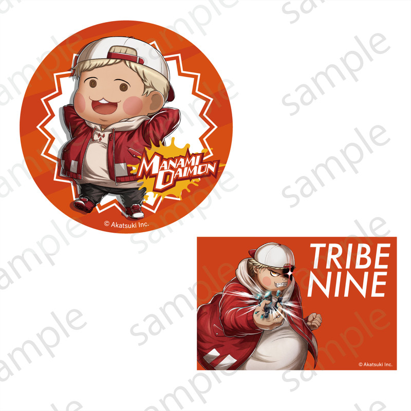 トライブナイン Slash Gift - トライブナイン - Slash Gift