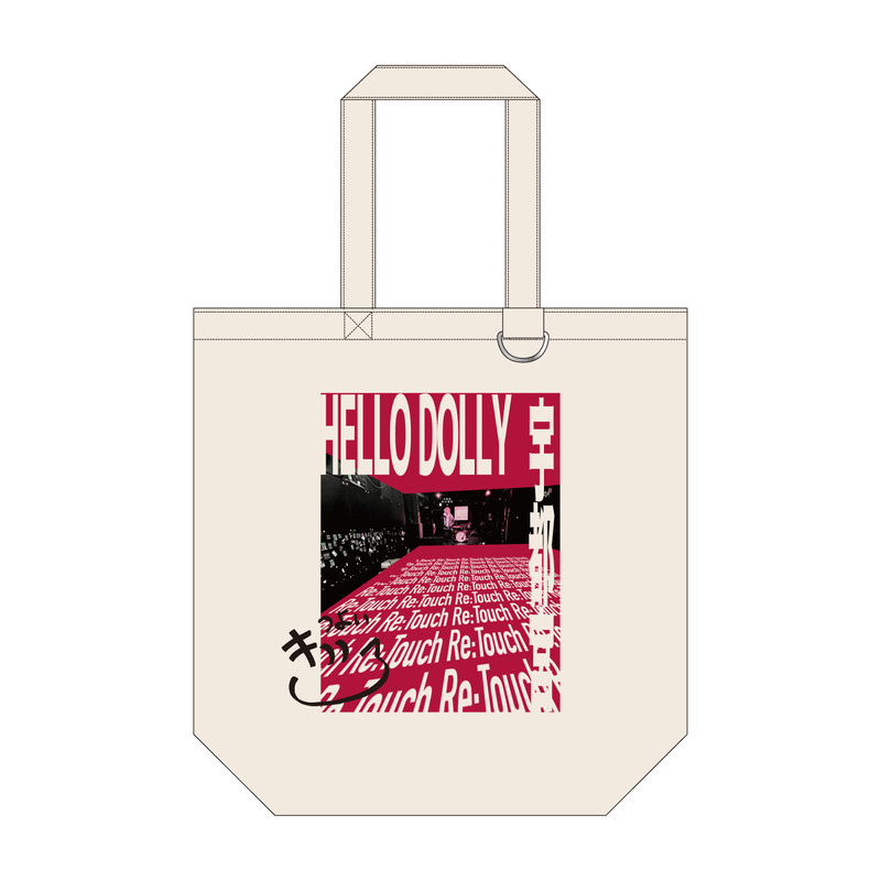 裏垢ガチャ vol.3 〜秋山黄色5th anniversary〜 - 秋山黄色