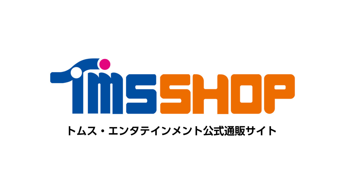トムスショップ オンラインくじストア - Slash Gift（スラッシュ