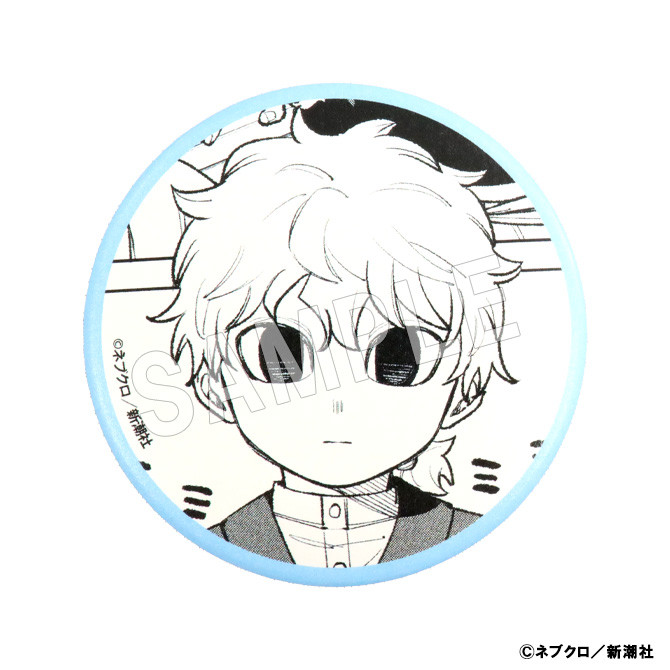 D-4 カミキリ様