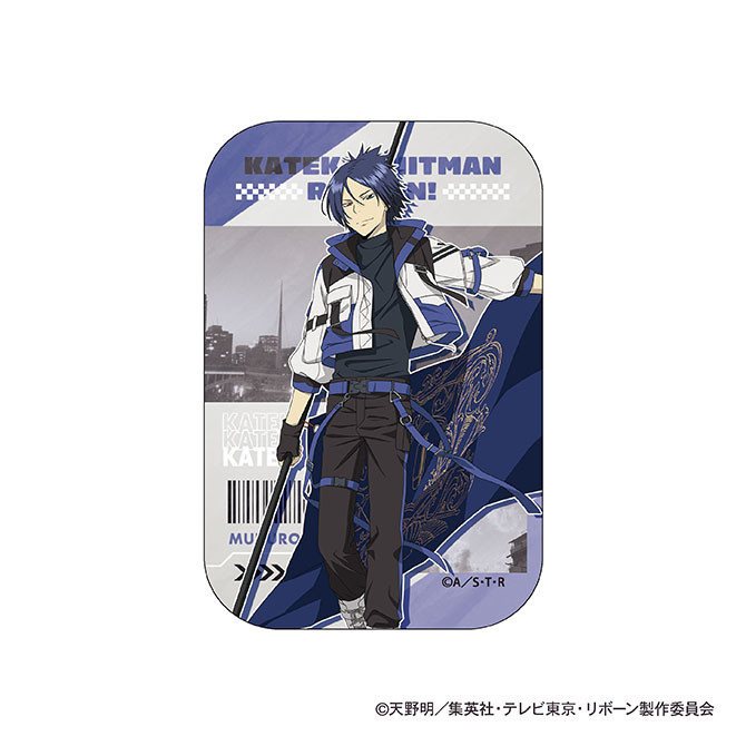 トランプ リボーン Amazon.co.jp: 家庭教師ヒットマンREBORN！ トランプ [おもちゃ