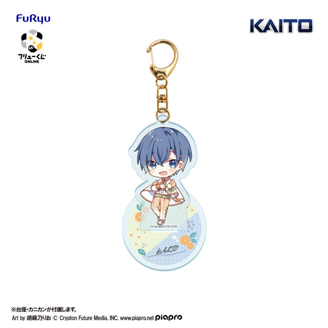 【新品未開封】フリューくじ 初音ミク Citrus MIKU　１ロット 中古】【未開封】初音ミク 「フリューくじ 初音ミク Citrus MIKU」 A賞