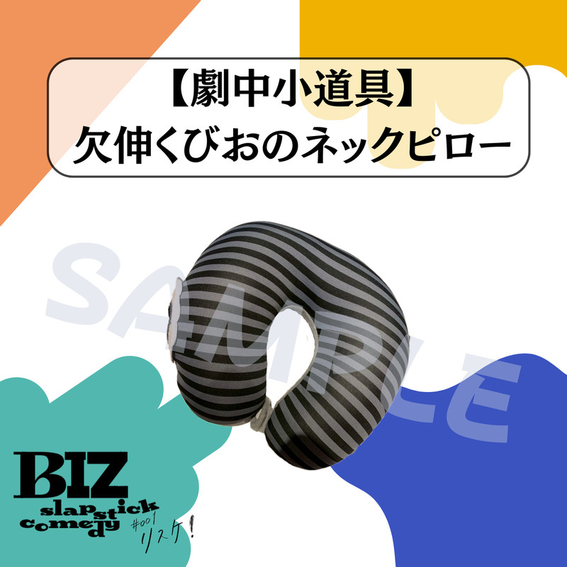 【匿名配送】クロッシングライブ 2024 オンラインくじ つむぎ 12点セット 匿名配送】クロッシングライブ 2024 オンラインくじ つむぎ 12点