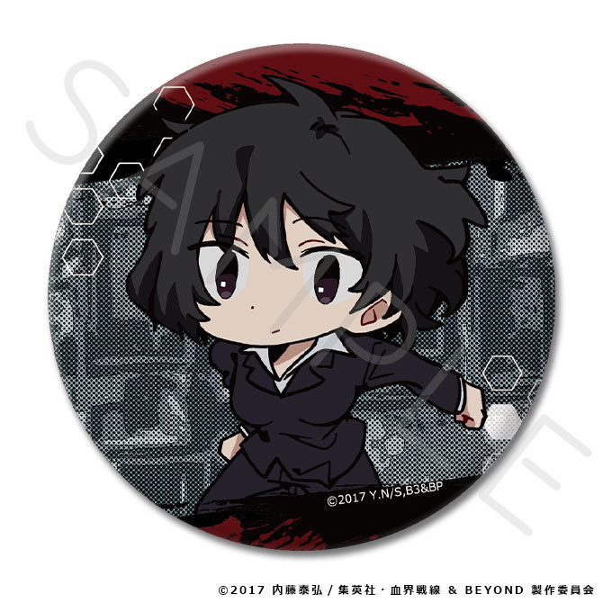 TVアニメ『血界戦線 ＆ BEYOND』くじ - ビビットオンラインくじ