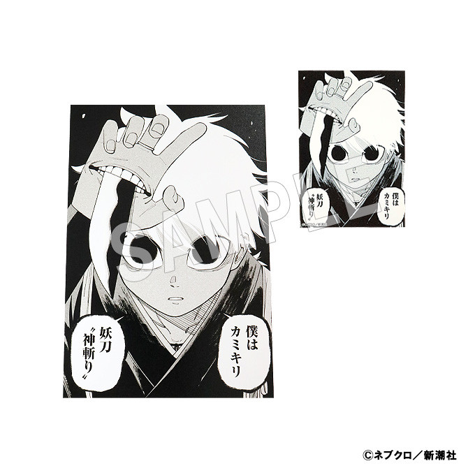 E-2 はがきプリント＆ステッカーセットB