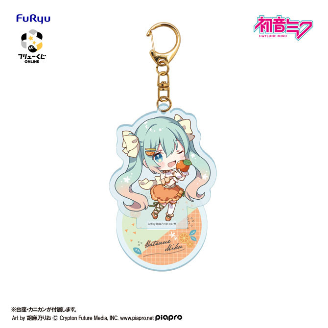 39ff3014-0e72-46ce-9c85-