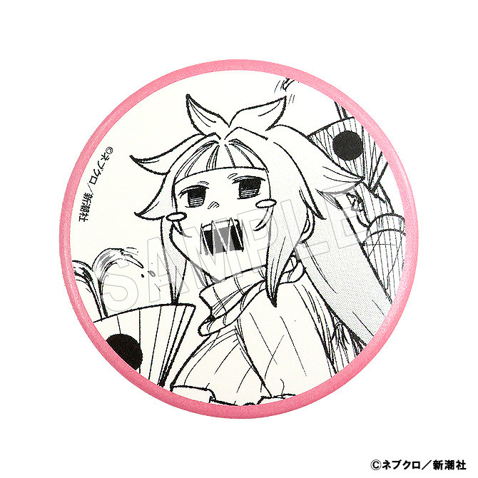 D-6 小椋有希