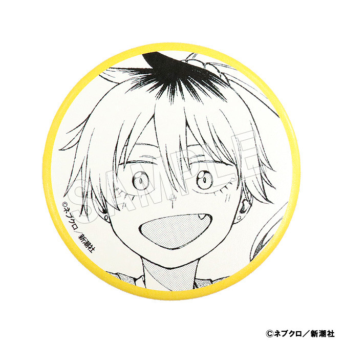 D-2 東雲薫