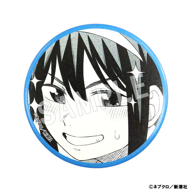 D-5 日下部ツヅミ
