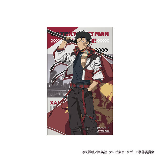 家庭教師ヒットマンREBORN! 描き下ろしフラッグシリーズ オンライン