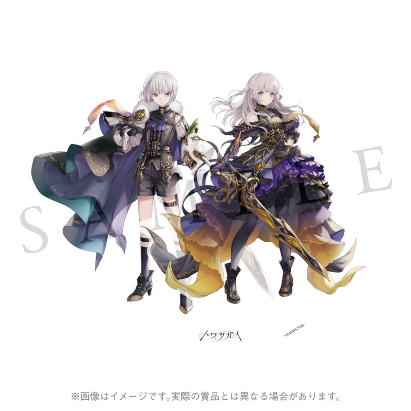 B賞