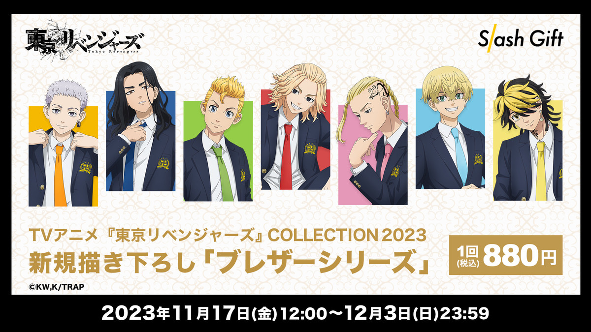 WINNERグッズ カワサキ公式オンラインショップ「2025 鈴鹿8耐 Kawasaki応援
