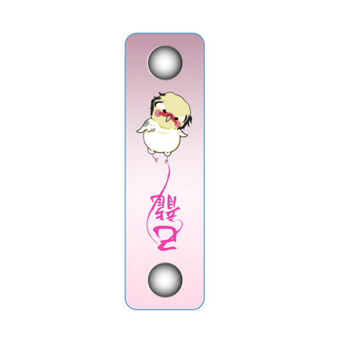 己龍 グッズ（タペストリー） yrdy5cjxcs.jpg