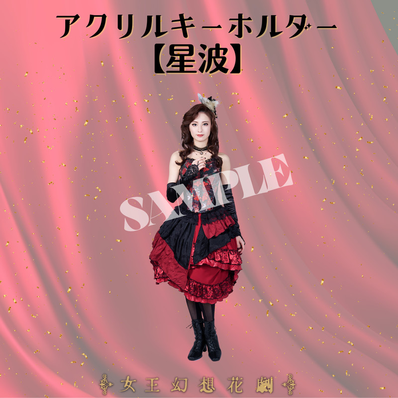 【限定特典】アートパズル 血の女王 2025年最新】血の女王 パズルの人気アイテム - メルカリ