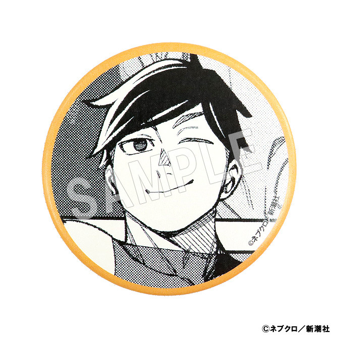 D-8 竹内くん