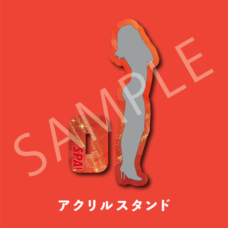ミスSPA!ファイナリスト:(宇美野ちの)くじ - ミスSPA!オーディション2022 - Slash Gift(スラッシュギフト)
